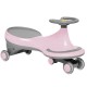 Jucarie ride-on gravitationala Skiddou Bjorg Keep Pink Roz