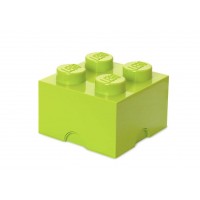 Cutie depozitare LEGO 2x2 - Verde deschis
