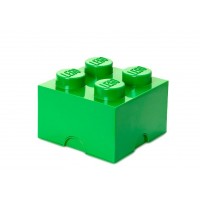 Cutie depozitare LEGO 2x2 - Verde inchis