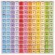 Tabla inmultirilor - BigJigs Tabla inmultirilor - BigJigs