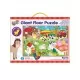 Puzzle 30 de piese - Ferma Puzzle 30 de piese - Ferma