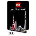 LEGO Arhitecture
