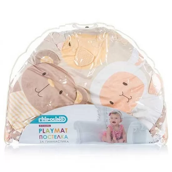 Covoras de joaca Chipolino Bear and Lamb Covoras de joaca Chipolino Bear and Lamb