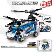 Cuburi constructii Elicopter, jucarie asamblare, 205 piese