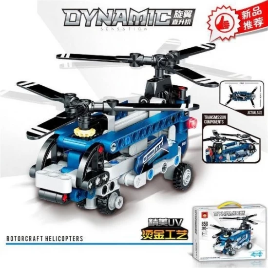 Cuburi constructii Elicopter, jucarie asamblare, 205 piese