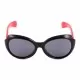 Ochelari de soare pentru copii polarizati Pedro PK107-1 Ochelari de soare pentru copii polarizati Pedro PK107-1