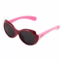 Ochelari de soare pentru copii polarizati Pedro PK107-12