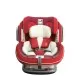 Scaun auto Noah SF012 cu Isofix 0-25 kg Cherry Kiwy Scaun auto Noah SF012 cu Isofix 0-25 kg Cherry Kiwy