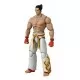 Figurina Bandai Tekken Kazuya Mishima 17 cm Figurina Bandai Tekken Kazuya Mishima 17 cm