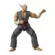 Figurina Bandai Tekken Keihachi Mishima 17 cm Figurina Bandai Tekken Keihachi Mishima 17 cm