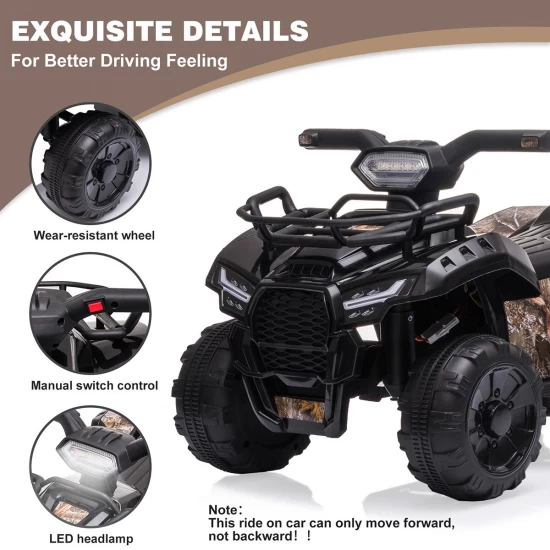 ATV electric pentru copii - Maro ATV electric pentru copii - Maro