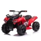 ATV electric pentru copii - Rosu ATV electric pentru copii - Rosu