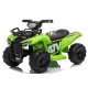 ATV electric pentru copii - Verde ATV electric pentru copii - Verde