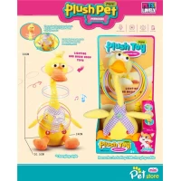 Jucarie interactiva Rata de plus dansatoare cu functie inregistrare