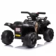 ATV electric pentru copii - Maro ATV electric pentru copii - Maro