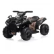 ATV electric pentru copii - Maro ATV electric pentru copii - Maro
