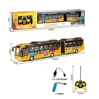 Autobuz scolar cu telecomanda, 4 functii, lumini, cablu USB, scara 1:32