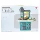 Bucatarie copii cu accesorii, sunete si lumini Fun Cooking albastru Bucatarie copii cu accesorii, sunete si lumini Fun Cooking albastru