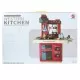 Bucatarie copii cu accesorii, sunete si lumini Fun Cooking roz Bucatarie copii cu accesorii, sunete si lumini Fun Cooking roz