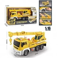 Camion cu macara, sunete, lumini, scara 1:16, galben 