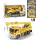 Camion cu macara, sunete, lumini, scara 1:16, galben Camion cu macara, sunete, lumini, scara 1:16, galben