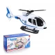 Elicopter de politie cu telecomanda, lumini si muzica Elicopter de politie cu telecomanda, lumini si muzica