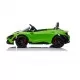 Masinuta electrica cu telecomanda si 2 motoare McLaren 12V verde Masinuta electrica cu telecomanda si 2 motoare McLaren 12V verde