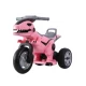 Motocicleta electrica dinozaur 12V roz Motocicleta electrica dinozaur 12V roz