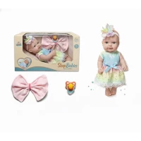 Papusa bebelus 25 cm cu suzeta si fundita