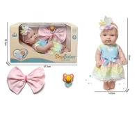 Papusa bebelus 25 cm cu suzeta si fundita