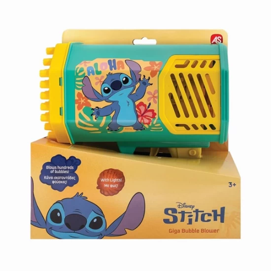 Jucarie pistol pentru baloane de sapun, sufla sute de baloane, cu lumini, Stitch