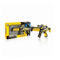 Jucarie pistol electric cu vibratie si lumini