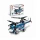 Cuburi constructii Elicopter, jucarie asamblare, 205 piese