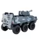 Tanc electric pentru copii cu telecomanda si 4 motoare 12V Gri Tanc electric pentru copii cu telecomanda si 4 motoare 12V Gri