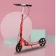 Trotineta cu 2 roti Sport Rosu Trotineta cu 2 roti Sport Rosu