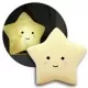 Lampa de veghe cu LED, cu oprire cronometrata, forma stea galbena Lumilu Sweet Dreams Star Reer Lampa de veghe cu LED, cu oprire cronometrata, forma stea galbena Lumilu Sweet Dreams Star Reer