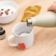 Sticla de baut termoizolanta din otel inoxidabil vidat Colour, 500 ml, bej, Reer 90800 Sticla de baut termoizolanta din otel inoxidabil vidat Colour, 500 ml, bej, Reer 90800
