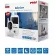 Video monitor digital pentru bebelusi Reer BabyCam 80420 Video monitor digital pentru bebelusi Reer BabyCam 80420