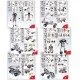 Joc constructii Mecatech Miniland 106 piese Joc constructii Mecatech Miniland 106 piese