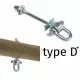 Sistem de prindere leagan tip D+ 16 cm Sistem de prindere leagan tip D+ 16 cm