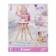 Scaun inalt pentru papusi Baby Born Scaun inalt pentru papusi Baby Born