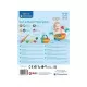 Set de joaca logic Baby Clementoni - La pescuit Set de joaca logic Baby Clementoni - La pescuit
