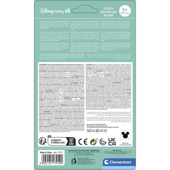Jucarie senzoriala plus Disney Stitch cu zornaitoare pentru dezvoltarea simturilor Clementoni Jucarie senzoriala plus Disney Stitch cu zornaitoare pentru dezvoltarea simturilor Clementoni