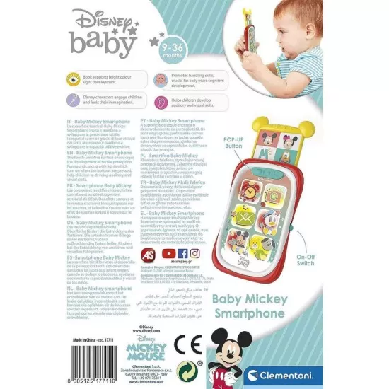 Smartphone interactiv Mickey Mouse Clementoni