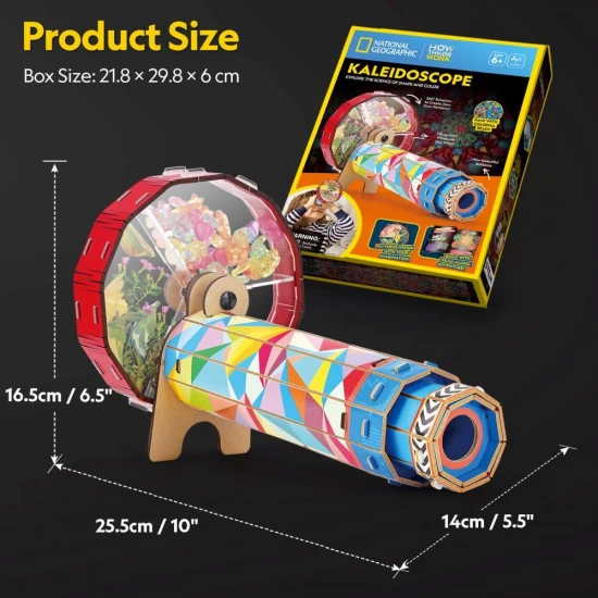 Puzzle 3D caleidoscop 96 piese CubicFun Puzzle 3D caleidoscop 96 piese CubicFun