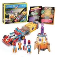 Puzzle 3D lansator de rachete si masinuta de curse 88 piese CubicFun