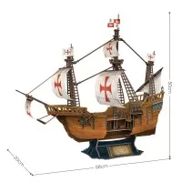 Puzzle 3D Nava Santa Maria 204 piese Cubic Fun 