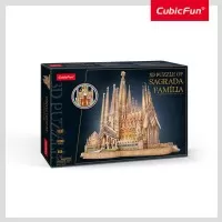 Puzzle 3D Sagrada Familia 696 piese Cubic Fun