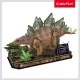 Puzzle 3D Stegosaurus 62 piese Cubic Fun Puzzle 3D Stegosaurus 62 piese Cubic Fun