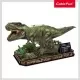 Puzzle 3D Tyrannosaurus Rex Cubic Fun 52 piese Puzzle 3D Tyrannosaurus Rex Cubic Fun 52 piese
